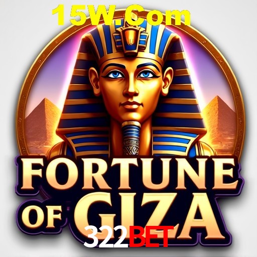 API Integration 322bet